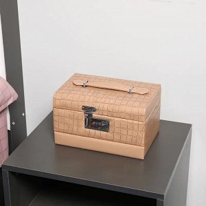 Шкатулка для украшений с кодовым замком "Beauty Box"