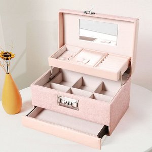 Шкатулка для украшений с кодовым замком "Beauty Box"