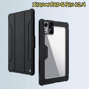 Чехол Nillkin Bumper Leather cover case Pro для Xiaomi Pad 5 Pro 12.4