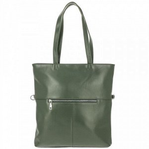 Женская кожаная сумка 20512 GREEN
