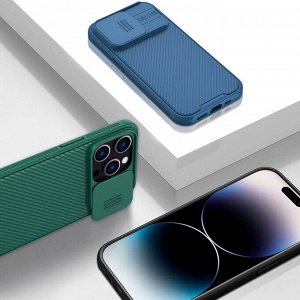 Чехол Nillkin CamShield Case Pro для Apple Iphone 14 Pro Max