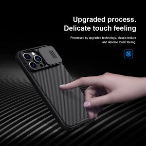 Чехол Nillkin CamShield Case Pro для Apple Iphone 14 Pro Max