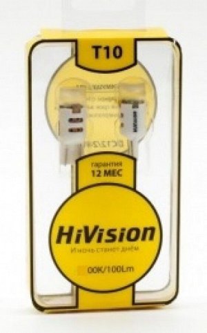 Лампа светодиодная "HiVision" T10, Orange 2700K 3W 100Lm ком 2 шт