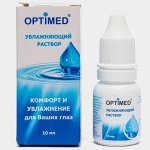 Увлажняющие капли &quot;Optimed&quot;, 10 мл