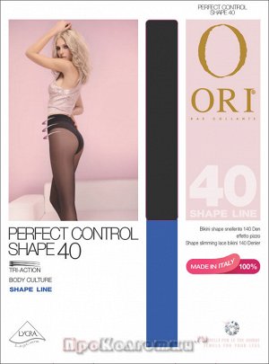 Ori, perfect control shape 40