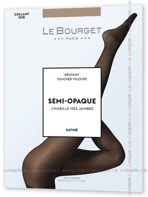 LE BOURGET, art. 1NH1 SEMI-OPAQUE SATINE 30