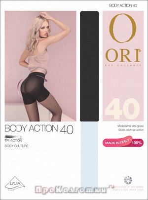 Ori, body action 40
