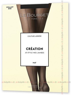 LE BOURGET, art. 1RT1 CREATION COUTURE ARRIERE 20