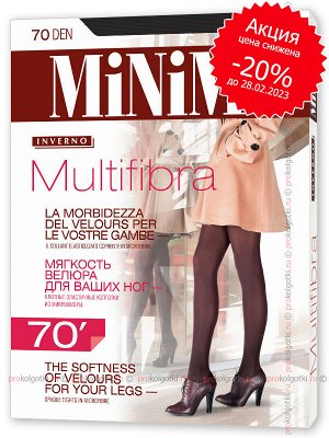 MINIMI, MULTIFIBRA 70 maxi