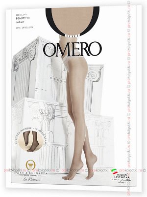 Omero, beauty 10