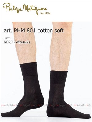 PHILIPPE MATIGNON, art. PHM 801 cotton soft