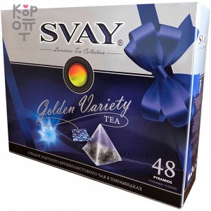 Svay Golden Variety - Ассорти чая в пирамидках, 48п.*2,5гр.