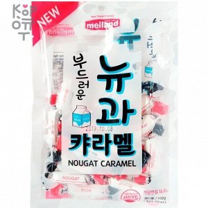 Melland Nougat Caramel Candy - Мягкая сливочная карамель с молочным вкусом, 100гр.