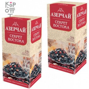 AZERCAY Фруктово-цветочный чай, пакетированный 45гр. (25п.х1,8гр.) Дары востока с айвой