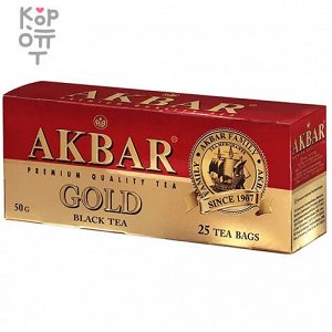 AKBAR GOLD Чай черный байховый, пакетированный 50гр. (25п.х2гр.)