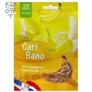 Polezzno CARI BANO - Сушеный банан 50гр.