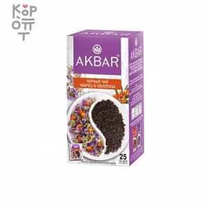 Фруктово - ягодный черный чай AKBAR (пакетированный). Яблоко и шиповник 100п.х1,5гр.