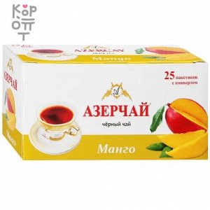 AZERCAY Черный ароматизированный чай пакетированный 50гр. (25п.х2гр.) клубника