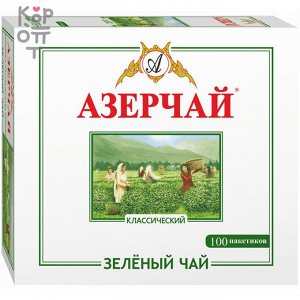 AZERCAY Green Tea - Азерчай зеленый крупнолистовой чай. картон. коробка 100гр.