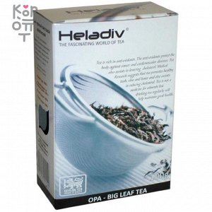 HELADIV OPA - Чай черный листовой 100гр.