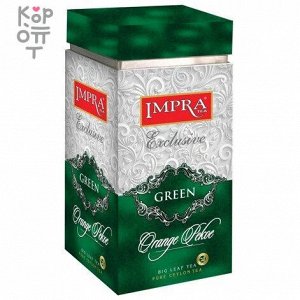 Impra - Чай зеленый крупный лист 200гр.