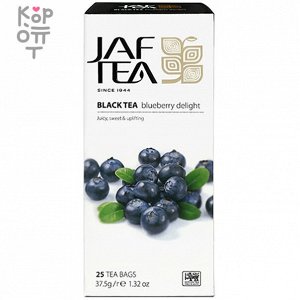 JAF Black Tea Platinum Collection - Ароматизированный черный чай Джаф Платиновая Коллекция. Blackberry Forest 25п.х1,5гр.