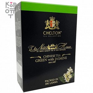 CHELTON "The Noble House" - Зеленый китайский чай Челтон "Благородный дом" крупнолистовой, ароматизированный 100гр. молочный улун