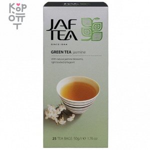 JAF Green Tea Silver Collection - Ароматизированный зеленый чай Джаф Серебряная коллекция. Green Jasmine 100гр.
