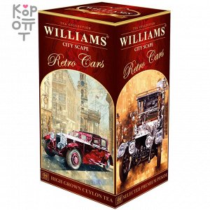 WILLIAMS Retro Cars City Scape - Чай черный цейлонский "Элитный городской пейзаж". 150гр.