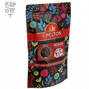 CHELTON "Roses" - Черный листовой чай Челтон "Розы" с жасмином и розой 90гр.