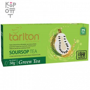 Tarlton Fruit Green Tea - Пакетированный фруктовый чай 50гр. (25п.*2гр.) ЗЕЛЕНЫЙ СУАСЕП