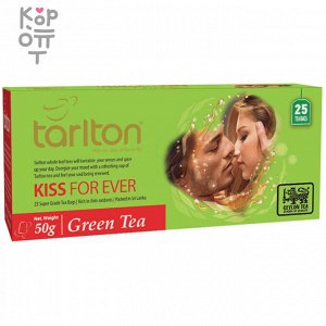 Tarlton Fruit Green Tea - Пакетированный фруктовый чай 50гр. (25п.*2гр.) ЗЕЛЕНЫЙ СУАСЕП