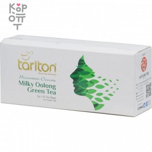 Tarlton Milky Oolong Tea - Чай Молочный оолонг пакетированный 50гр. (25п.х2гр.).