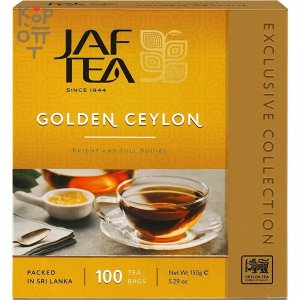 JAF Golden Ceylon Black Tea - Чай черный цейлонский, пакетированный. 25п.х1,5гр.