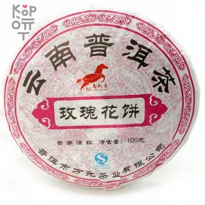 Чай Captain Horse Pu'er - Юньнаньский крупнолистовой высушенный на солнце зеленый чай с розой Хунте, Пуэр, 2013год, 100гр.