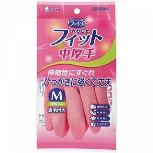 Резиновые перчатки (средней толщины, с внутренним покрытием) розовые РАЗМЕР M, 1 пара