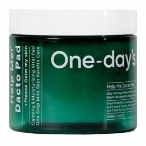 Косметика One-day&#039;s you Тонер-пэды увлажняющие Help Me Dacto Pad, 60 пэдов