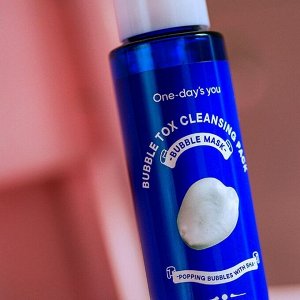 Косметика One-day’s you Маска-пенка от чёрных точек Bubble Tox Cleansing Pack, 100 мл