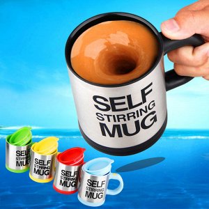 Доп. фото Помыть кружку Self Stirring Mug очень просто. Нет никакой необходимости совать пальцы и пытаться промыть под вентилятором. Достаточно налить в нее чистой воды и включить перемешивание. Вуаля