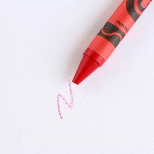 Блокнот-раскраска, трафарет, цветные мелки, линейка «23 февраля: Для будущего защитника»
