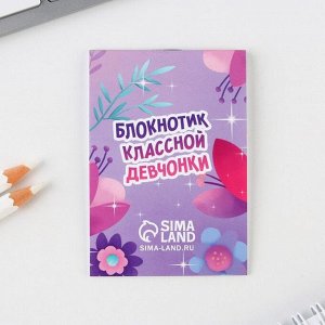 Art Fox Подарочный набор: блокнот, карандаши (2 шт, ч/г) и значок-дерево «Волшебство рядом»