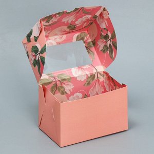 Дарите Счастье Коробка для капкейков складная с двусторонним нанесением «Вдохновляй красотой», 16 х 10 х 10 см