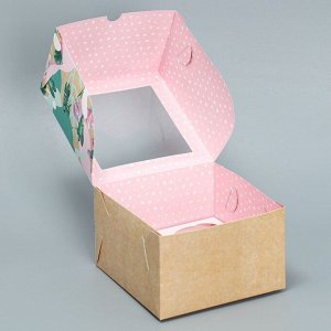 Коробка для капкейков складная с двусторонним нанесением «Самая нежная», 16 х 16 х 10 см