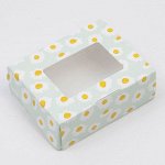 Коробка складная «Ромашки», 10 x 8 x 3.5 см