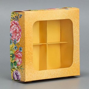 Коробка для конфет «Цветы», 10.5 х 10.5 х 3.5 см