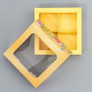 Коробка для конфет «Цветы», 10.5 х 10.5 х 3.5 см