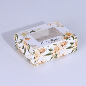 Коробка складная «Лилии», 10 ? 8 ? 3.5 см