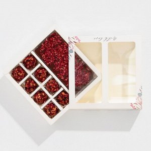 Коробка под 8 конфет и шоколад с ячейками With Love 18 х 18 х 4 см
