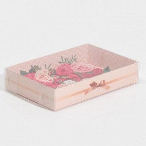 Коробка для макарун с подложками с PVC крышкой «Хорошего дня!», 17 х 12 x 3,5 см