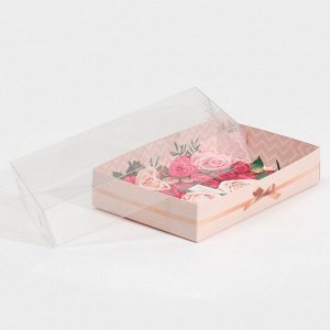 Коробка для макарун с подложками с PVC крышкой «Хорошего дня!», 17 х 12 x 3,5 см